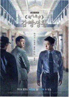 双男主泰剧 命运之河